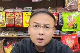 一年只卖一次的#金松露巧克力 我又回购了，四种夹心口味，入口丝滑，心形的铁盒包装真的是爱了！#诺梵松露巧克力 #巧克力视频封面