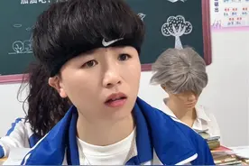 交换班主任是一种怎样的体验#一人分饰多角 #学生时代 #校园 #班主任