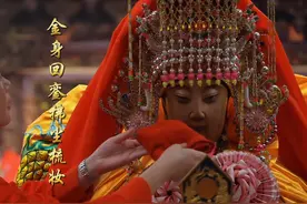 妈祖金身回銮为妈祖拂尘梳妆打扮#湄洲岛 #妈祖 #同城热门