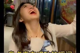 盘点表白成功的瞬间#表白 #高甜来袭 #也太甜了吧视频封面