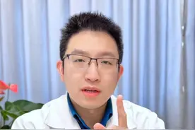 吃饭的顺序也有讲究，按照这个吃饭顺序，能减肥！ #医疗健康创作训练营#抖出健康知识宝藏 #吃饭顺序对了没 #改变吃饭顺序 #减肥视频封面