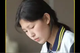 17岁中专女生姜萍，自学偏微分方程视频封面