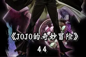 男人震惊的发现，怀表上显示的时间明明是晚上八点视频封面