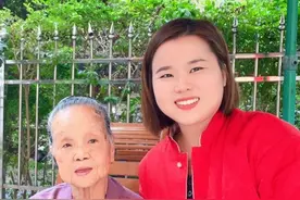 70岁叫“耄”，80岁叫“耋”，“耆耈”是多大年纪呢？ 简介：视频封面