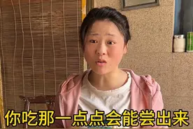 自己当了妈妈后才明白：妈妈口中的“我不喜欢吃，你吃吧”到底是什么意思了！是不是天下所有的妈妈都这样？#当妈的都懂 #当妈后才知道的事 #你们妈也是这样吗 #原创视频 #吕伙计视频封面