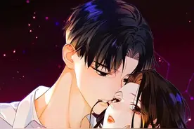 满满，如果你需要一个结婚对象，那请你考虑下我吧#二次元视频封面