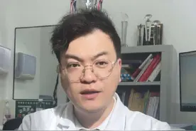 失眠克星，新型安眠药地达西尼！ #失眠 #地达西尼 #失眠的夜 #抖出健康知识宝藏 #健康大庆视频封面