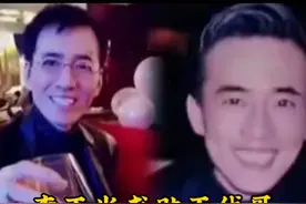 加代江湖故事-李正光求助代哥（完）#加代故事会 #江湖故事视频封面