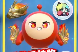 黑拳的新手持物也太帅了吧 #蛋仔逃出惊魂夜攻略