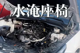 水淹车的水到底深不深#车内进水怎样吸干 #车子被淹了怎么处理 #凯迪拉克ct5