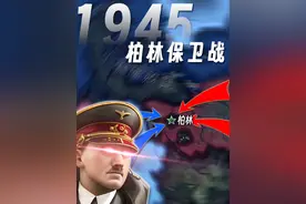 游戏：钢铁雄心4 MOD：塞洛高地之战