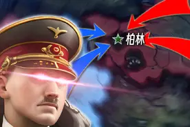 游戏：钢铁雄心4 MOD：塞洛高地之战视频封面