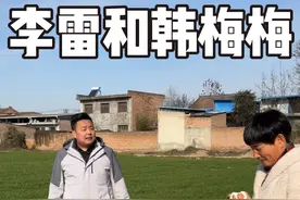 李雷和韩梅梅还有我们都长大了...#搞笑 #段子 #英语 #英语口语