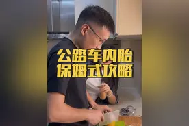 骑行入门｜公路车内胎保姆式攻略 丁基胶内胎、丁基岚内胎、丁基云内胎、乳胶胎、TPU超轻内胎怎么选？正新、建大、朝阳、马牌、玛吉斯、世文…你喜欢哪个？#公路车 #自行车 #轮胎 #山地车  #骑行