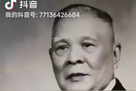 美国华人领袖  洪门掌门人