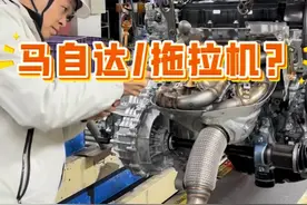 马自达冷启动VS拖拉机！当你知道马自达冷启动声音大的原因后，你就不会吐槽马自达这种理工男了……#马自达 #马自达冷启动声音 #冷启动 #三元催化