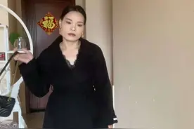 上班很累，调节心态让自己过得轻松些～视频封面