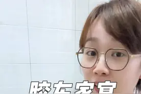 今天家里来客人三小时做了十二个菜还有一锅大馒头#农村美食 #我的乡村生活 #记录真实生活 #好客山东好品山东视频封面