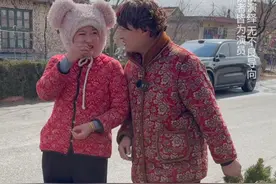 村里总有这么些人……#农村生活 #接地气 #搞笑视频封面