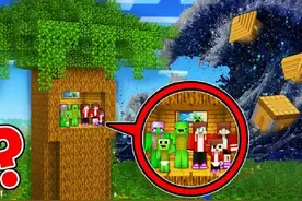 MC我的世界：石油灾难降临！建造最强空中庇护所！ #我的世界