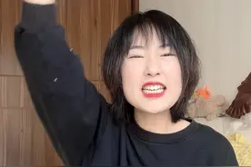 广东话申请出战 #我说普通话方言版 #剧星集结令视频封面
