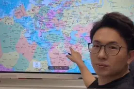 葡萄牙访华背后的逻辑闭环。@兔局本尊 #兔局 #国际新闻 #国际局势 #俄乌冲突 #葡萄牙