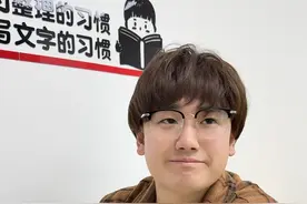 马一回归 正面对线