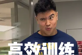怎么训练才能更高效刺激肌肉增长？学会老炮这招就行！ #健身小白必看经验 #健身干货 #增肌 #健身教学 #抖音健身房视频封面