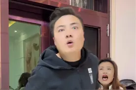 就这破玩意早就该扔了 #搞笑视频 #看一遍笑一遍 #意想不到的结局 #内裤 #男士平角裤视频封面