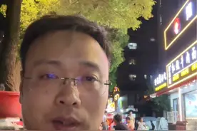 列车厢被闷3小时 破窗可取吗 铁道部回应 #铁路部门回应旅客破窗通风 #法律 #紧急避险