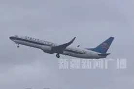 再见了！#乌鲁木齐 #新疆 乌鲁木齐国际机场 T1 T2 T3！#新疆机场 #天山