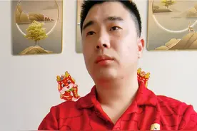 最近我身体不舒服，我去拿了些中药，正好陪着库先生一起喝，库先生最近喝中药有些费劲，可能觉得不好喝了，库先生喝了八个月了，心里开始抵触了，我这样哄着喝，他还听话点，库先生现在吃药跟儿子小时一样，陪着一起吃，哄着吃，吃的就痛快，从现在我就每天陪着他一起喝，有福同享，有难同当，有苦药一起喝。视频封面