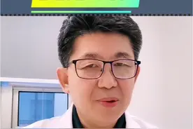 #硬核健康科普行动 #健康辟谣在行动 #肠镜#便秘 肠镜检查可以缓解便秘吗？视频封面