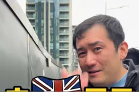 #伦敦kj #海外视频封面