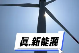 风力发电机转一圈能发多少电？ 福建海上风电场最大的风力发电机，一小时可以发电1.6万度，转一圈就能发30多度电…#风力发电视频封面