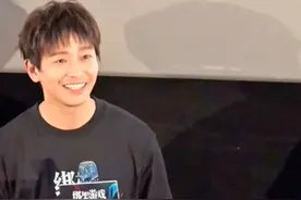 爽到了本帅哥#彭昱畅被叫彭于晏爽到了视频封面