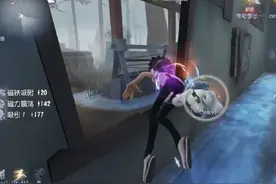 人呢？该扣头了！#第五人格 #不要小瞧第五玩家的羁绊