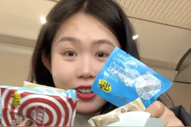 第一次坐商务座，真的好吃又好玩，服务体验很棒。#vlog日常 #青岛 #青岛北到青岛站 #商务座体验 #记录真实生活视频封面