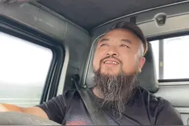 穷要穷的有骨气，越穷越要去努力… #川闽大胡子对口型视频封面