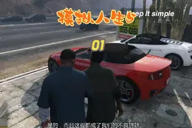 模拟人生5：第一期：序章+难兄难弟#steam游戏  #模拟人生视频封面