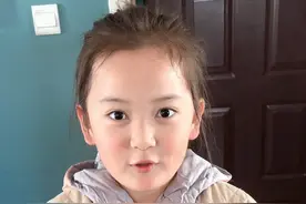 左眼睛跳跳，好事要来到#左眼皮跳跳好事要来到 #记录这一刻 #抓拍瞬间 #小孩姐 @DOU+小助手视频封面