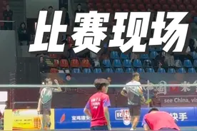 太白之巅🏸 神木羽悦vs杭州电魂#南京萝卜直播片段 #萝卜刀羽毛球拍视频封面