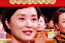 #上热门 #农村幽默段子#顺口溜大实话视频封面