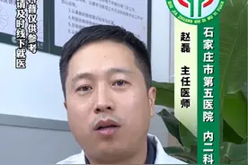 基因检测到底该不该做#医学科普 #dou是知识 #硬核健康科普dou来说 #基因检测的目的和意义视频封面