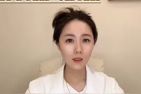 皮肤八大功能—免疫功能 免疫功能体现的反应一般有三种视频封面
