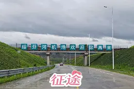 我很少看日出，可是现在我觉得日出很美，日落也很美。