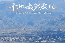 坐火车时如何拍出高级感十足的照片 收藏起来坐火车时可以用得到