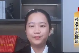 “战友们”一人犯罪 不再影响三代了🎉视频封面