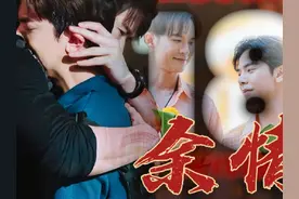前世不能在一起，今生注定守护你，这宿命感无敌！#billybabe视频封面