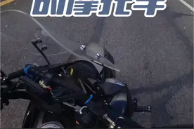 续航最高的摩托车 你的续航超一千公里了吗#让骑行成为一种生活 #酷哥摩托 #酷道155视频封面